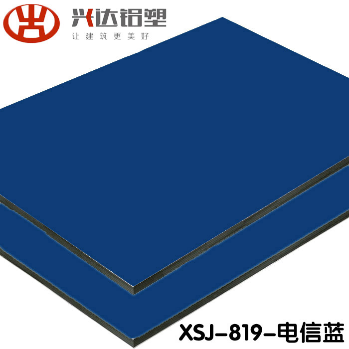 鋁塑板價格多少錢一張？